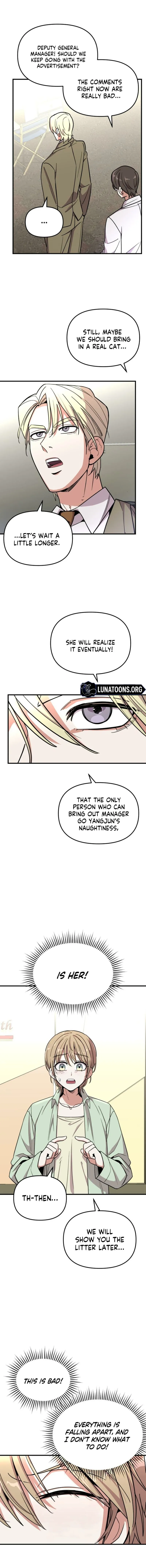 My Boyfriend is a Cat Chapter 13 page 9 - 
