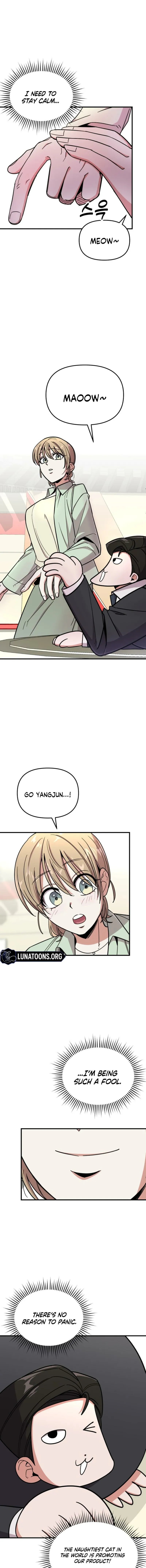 My Boyfriend is a Cat Chapter 13 page 10 - 