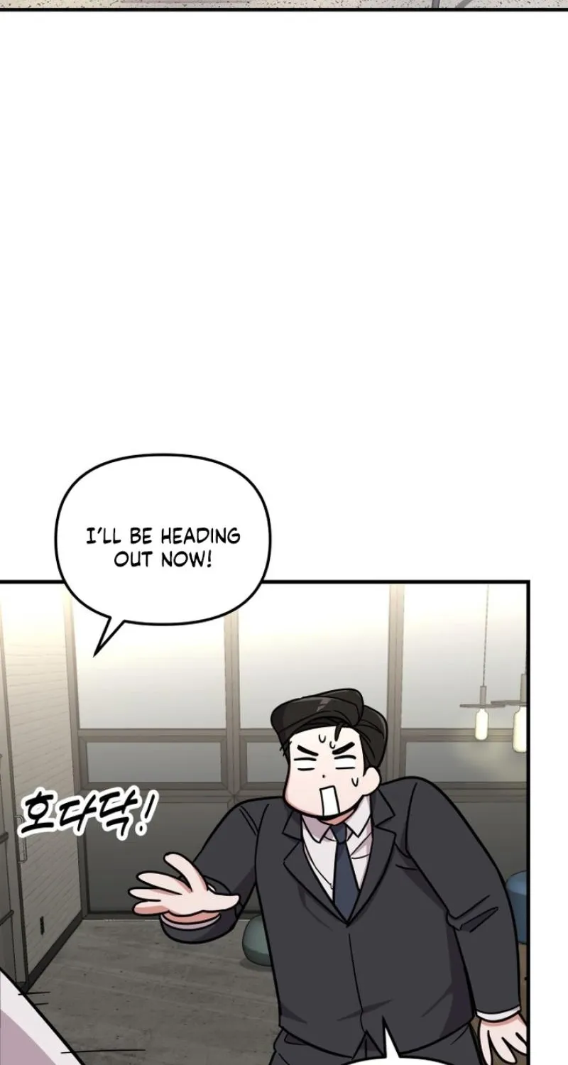 My Boyfriend is a Cat Chapter 14 page 21 - 