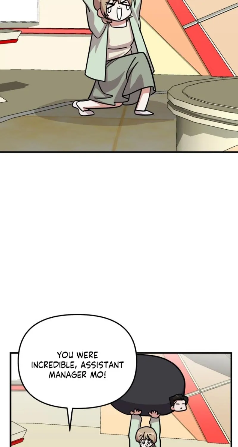 My Boyfriend is a Cat Chapter 14 page 4 - 