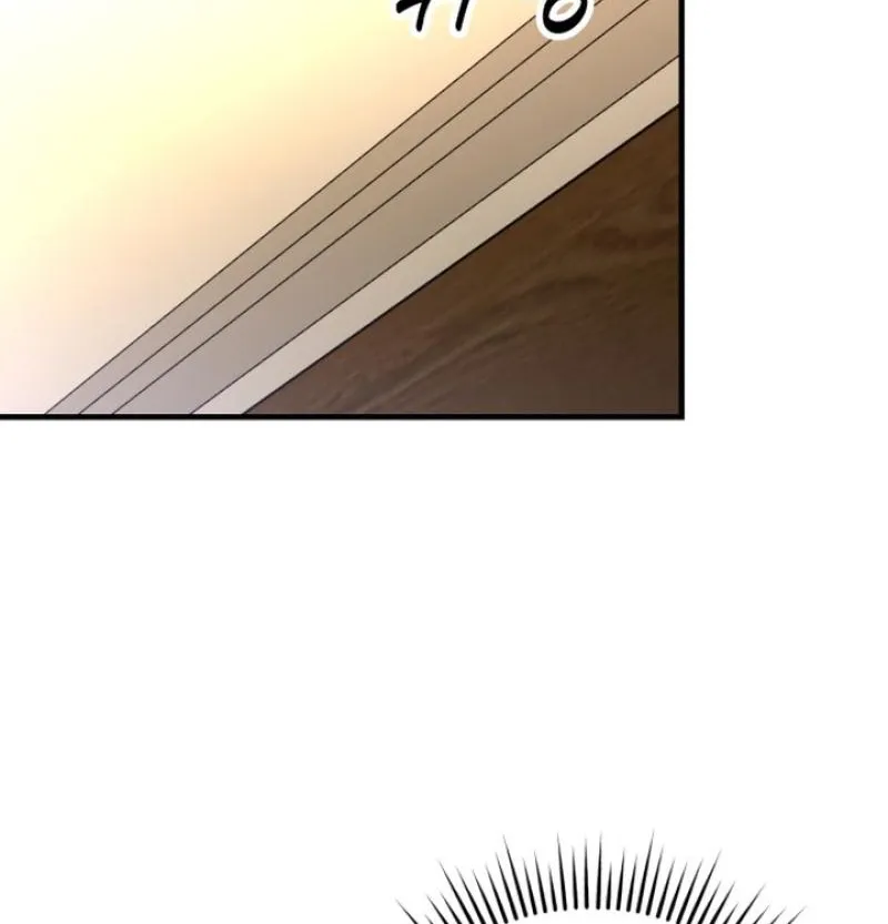 My Boyfriend is a Cat Chapter 14 page 36 - 