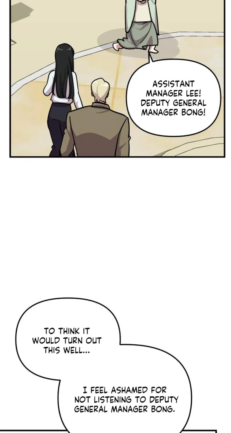 My Boyfriend is a Cat Chapter 14 page 5 - 