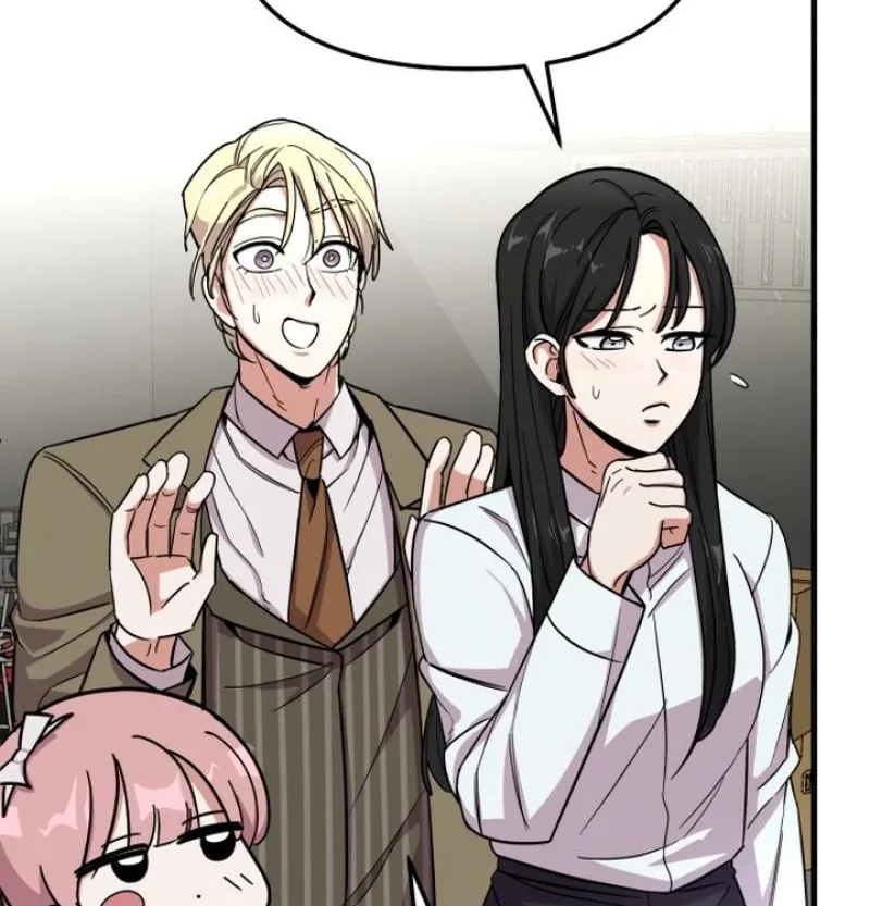 My Boyfriend is a Cat Chapter 14 page 6 - 