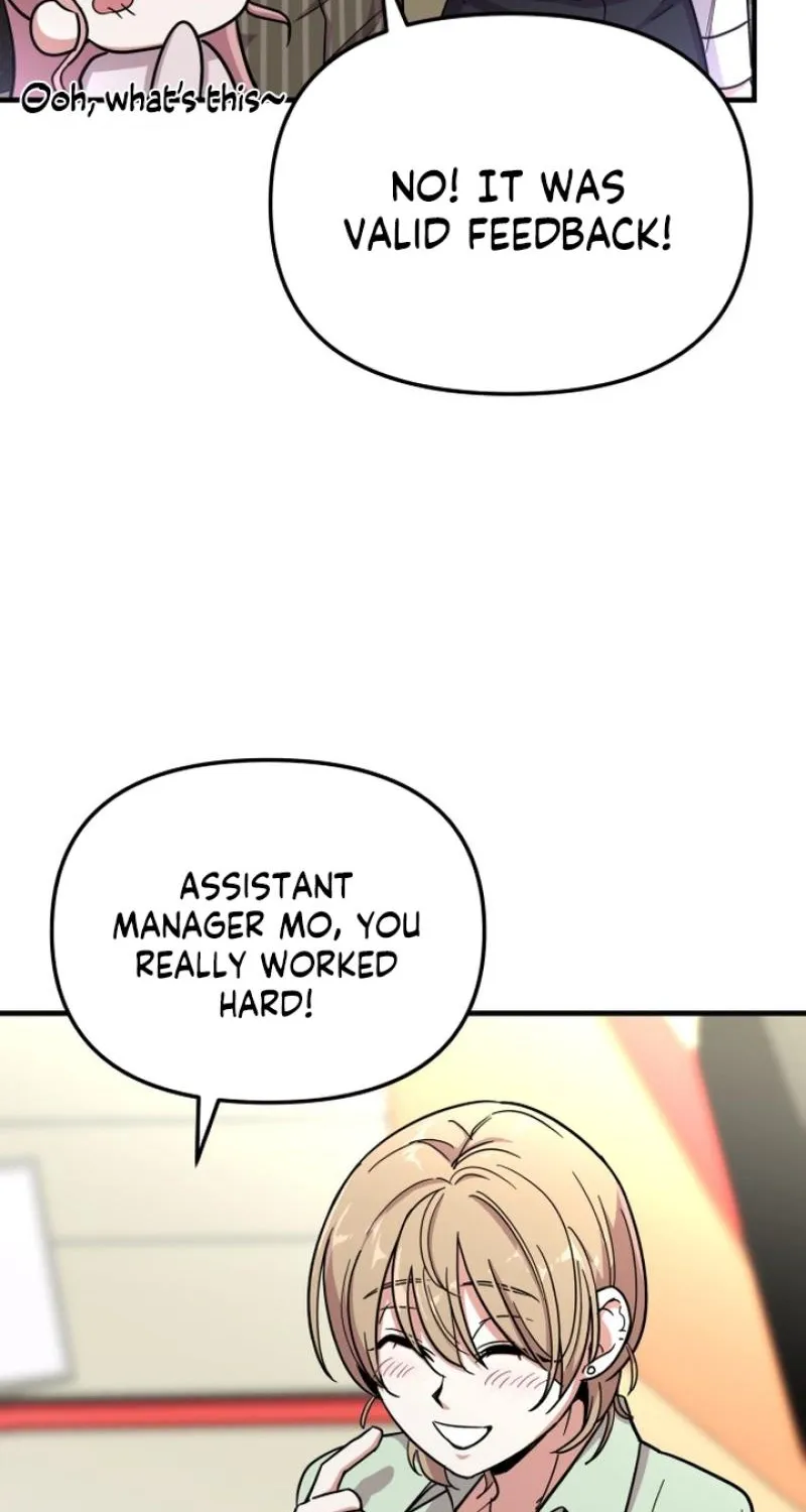 My Boyfriend is a Cat Chapter 14 page 7 - 