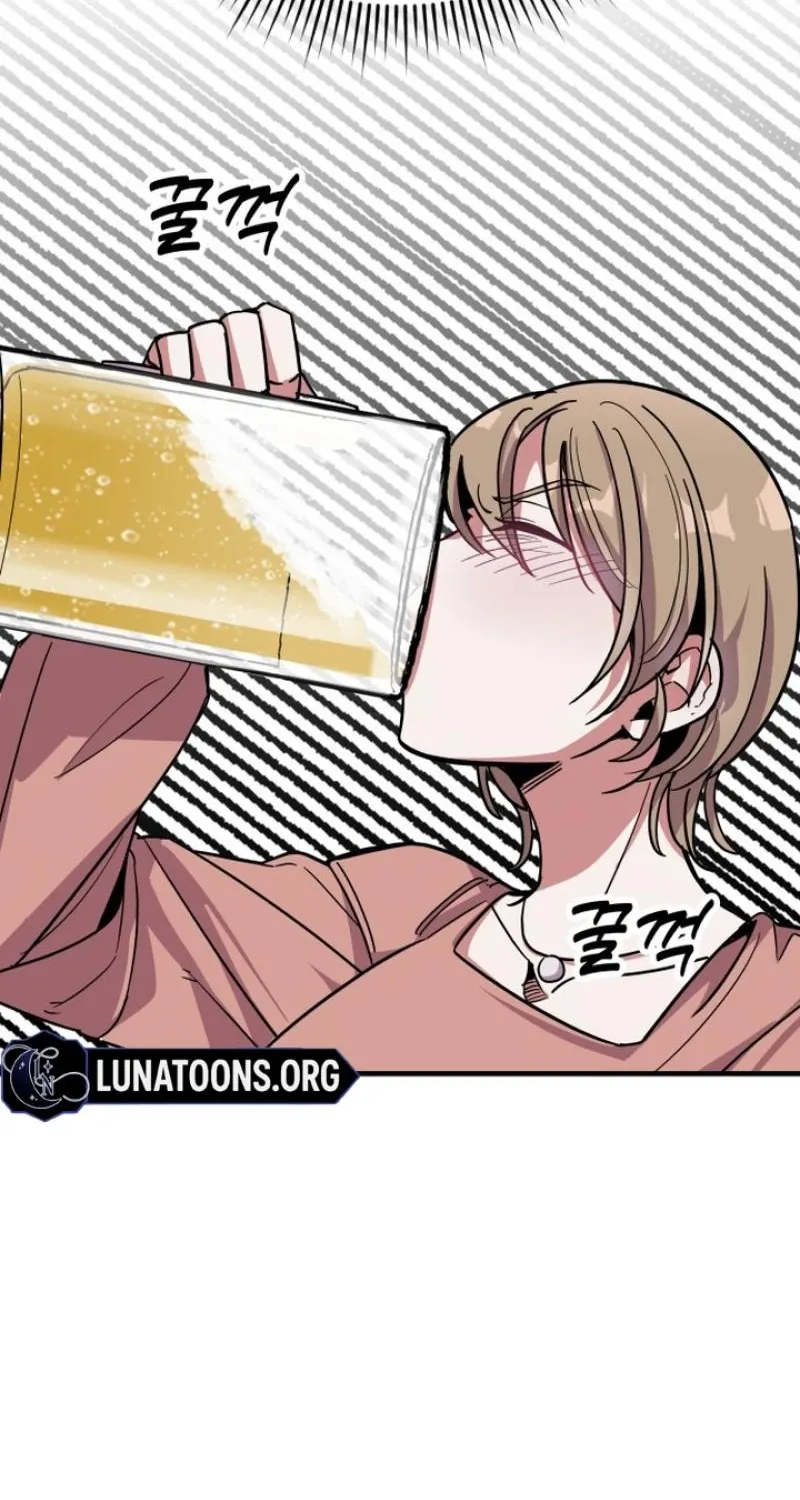 My Boyfriend is a Cat Chapter 14 page 69 - 