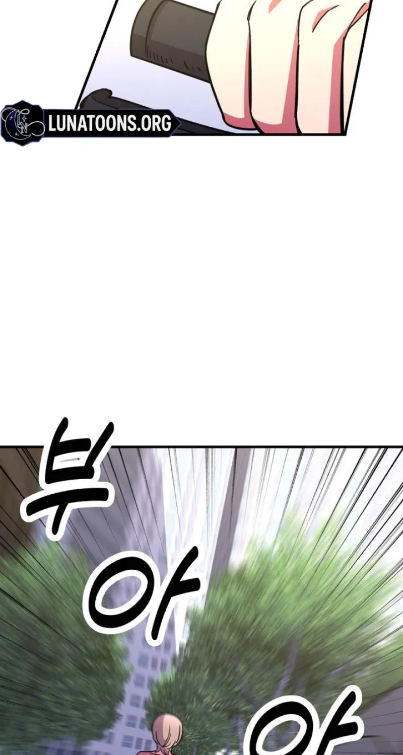 My Boyfriend is a Cat Chapter 14 page 82 - 