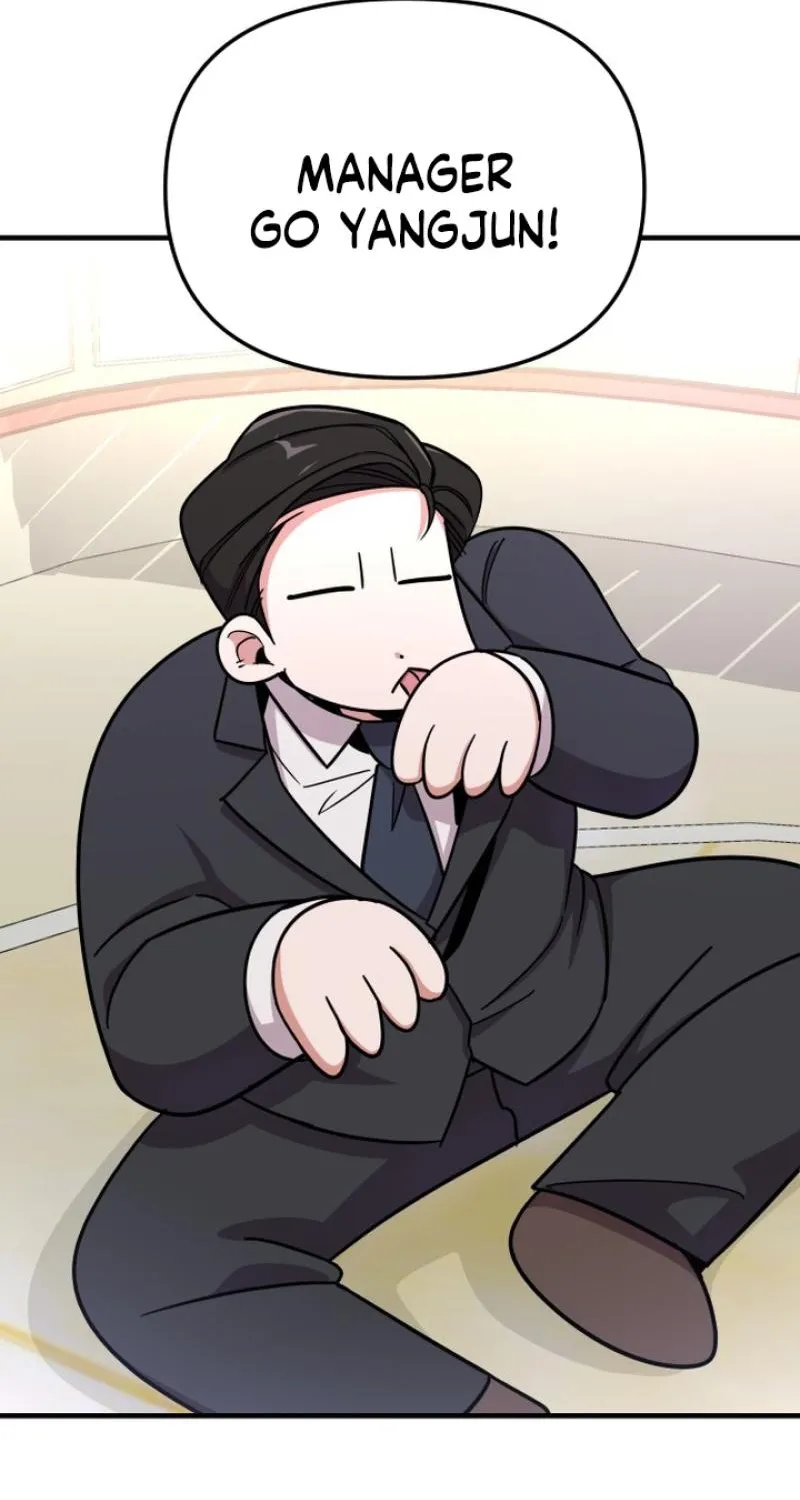 My Boyfriend is a Cat Chapter 14 page 10 - 