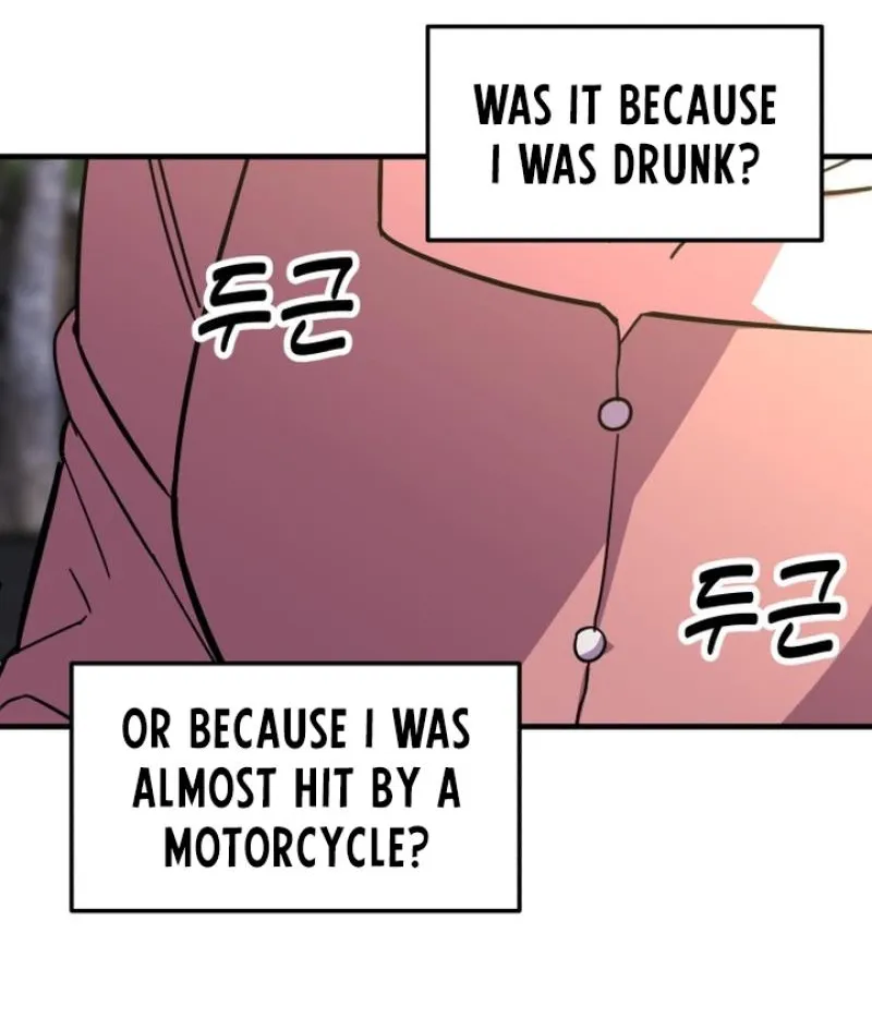 My Boyfriend is a Cat Chapter 14 page 96 - 