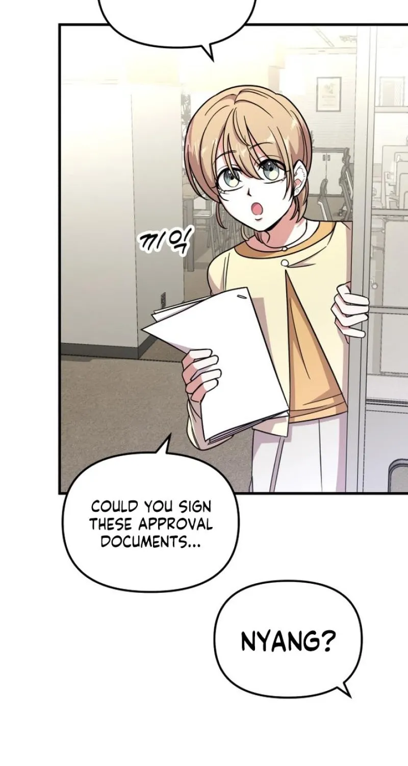 My Boyfriend is a Cat Chapter 15 page 16 - 