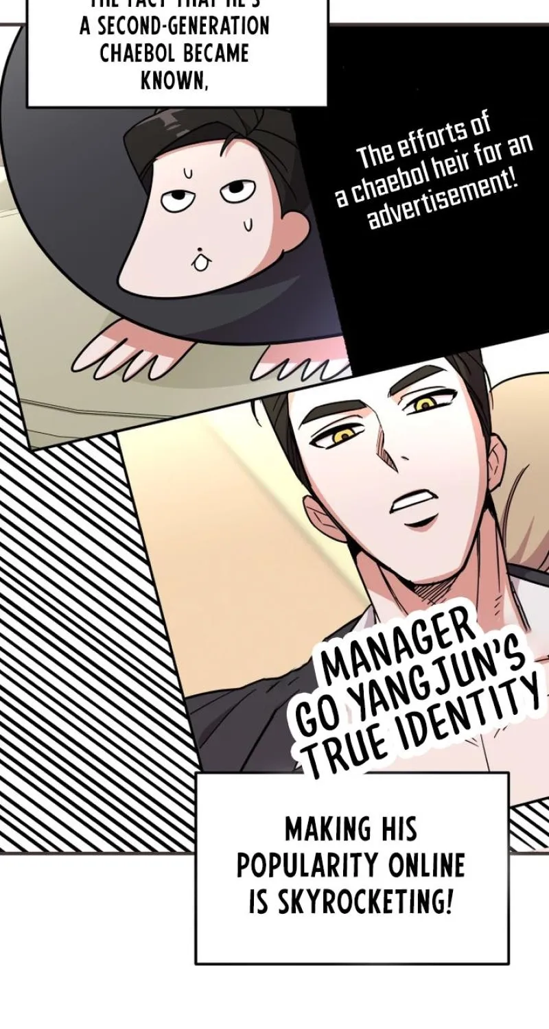 My Boyfriend is a Cat Chapter 15 page 3 - 