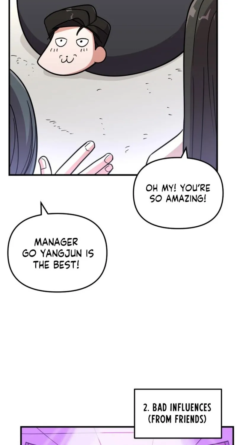 My Boyfriend is a Cat Chapter 15 page 22 - 