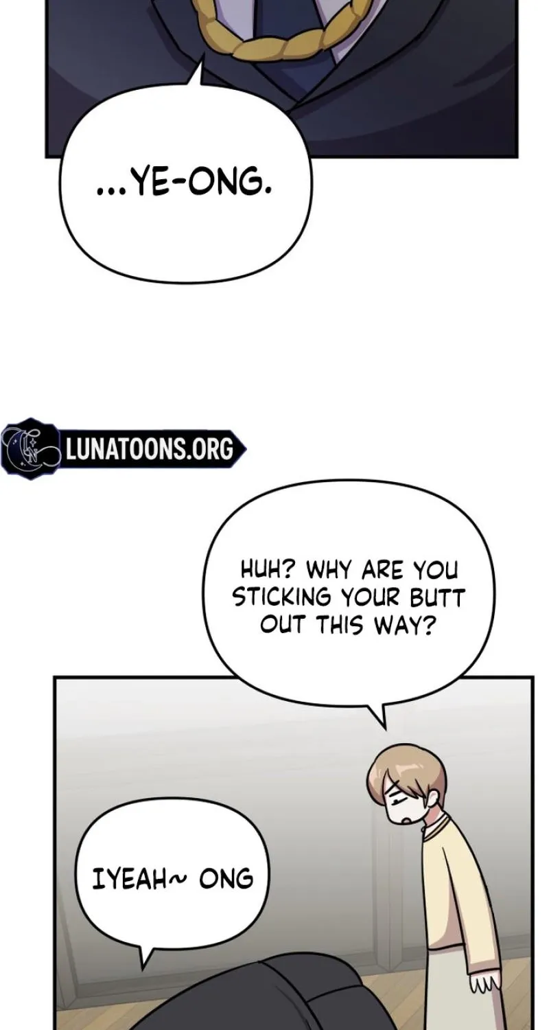 My Boyfriend is a Cat Chapter 15 page 33 - 