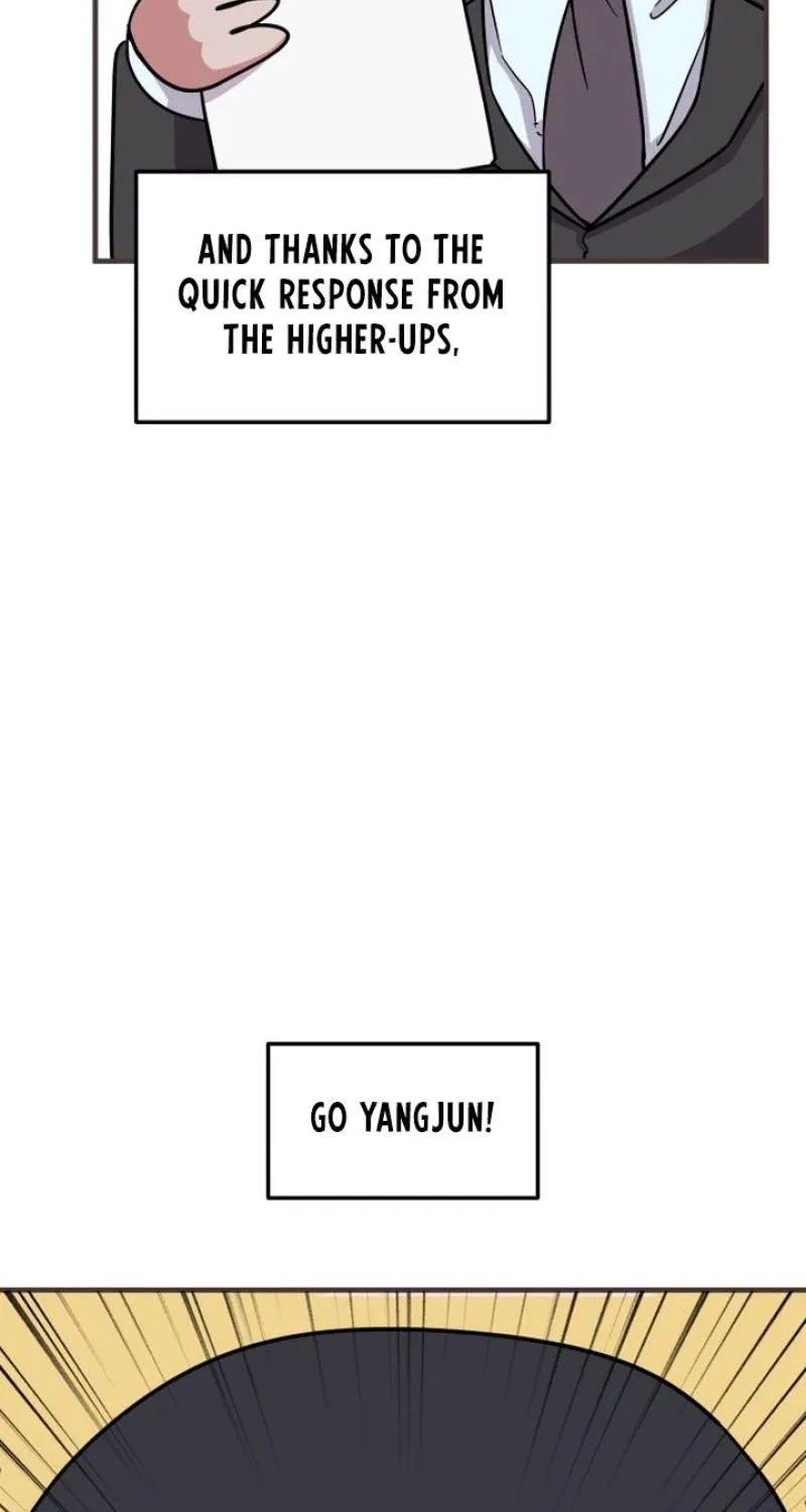 My Boyfriend is a Cat Chapter 15 page 5 - 