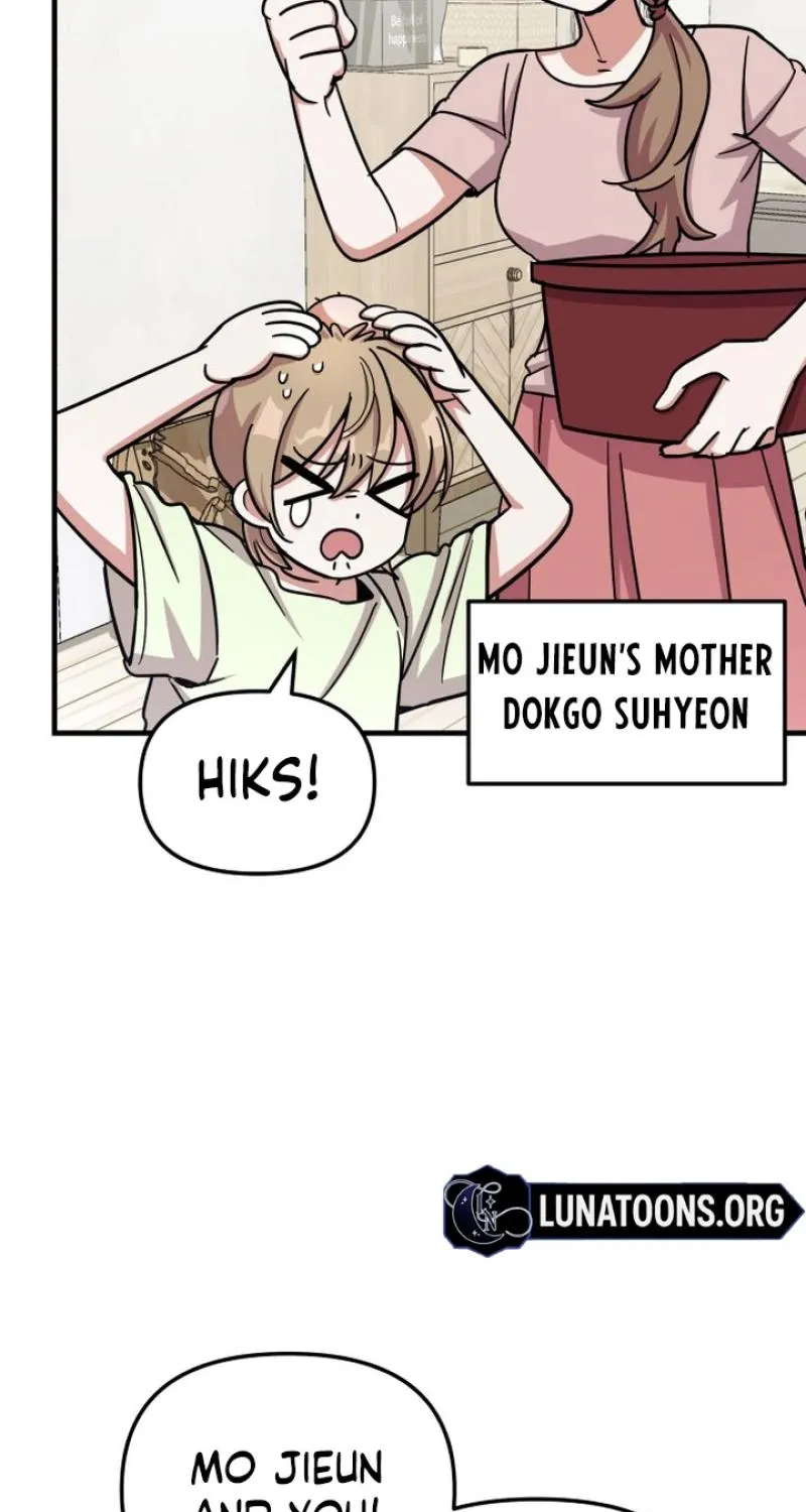My Boyfriend is a Cat Chapter 15 page 51 - 