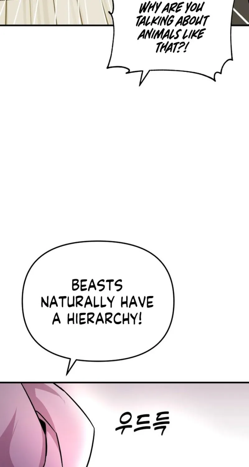 My Boyfriend is a Cat Chapter 15 page 69 - 