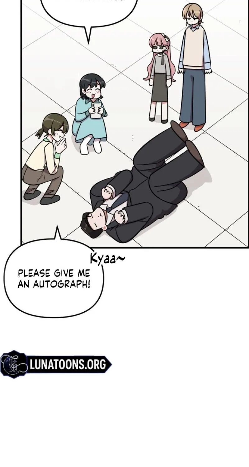 My Boyfriend is a Cat Chapter 15 page 8 - 