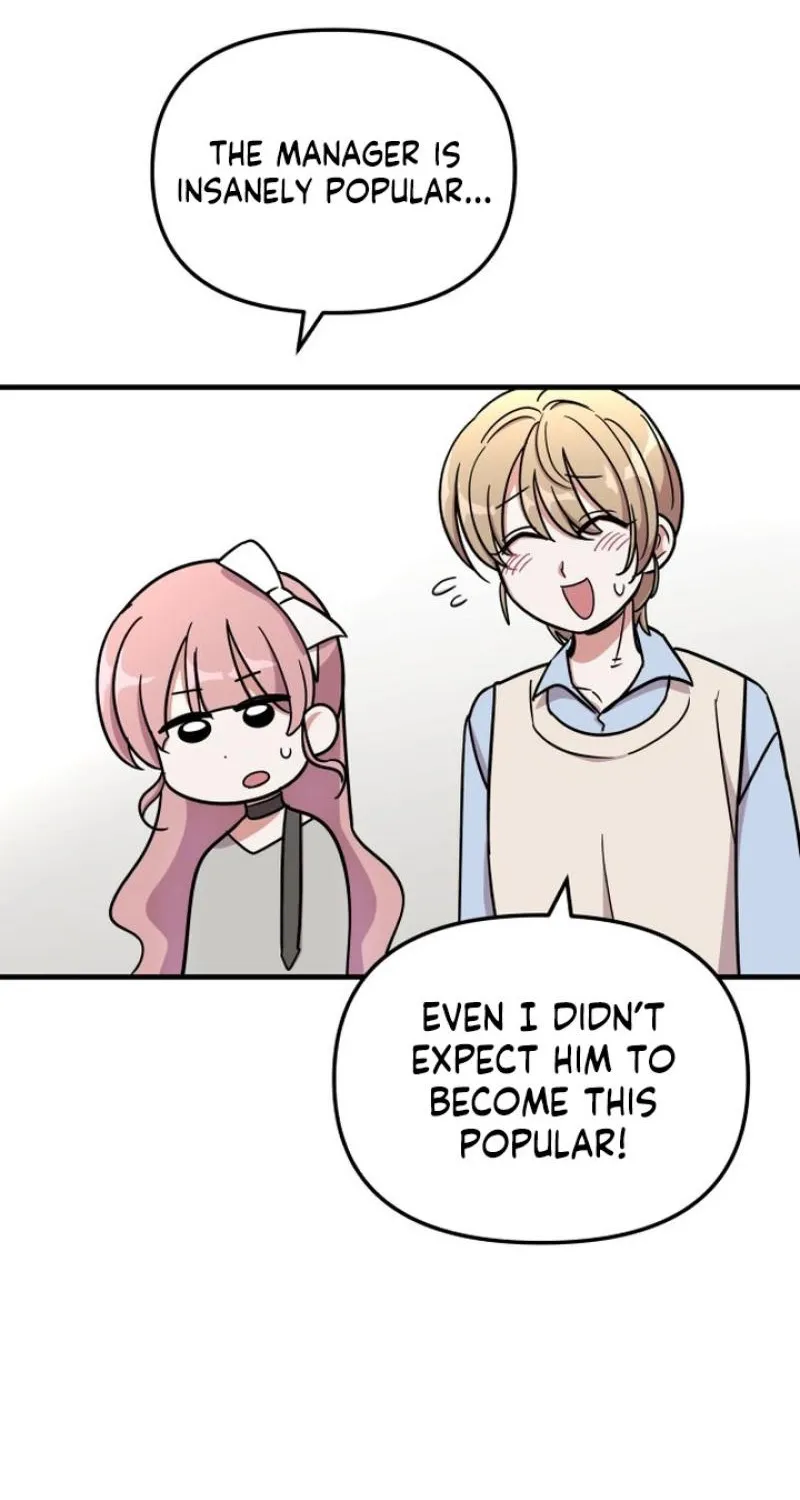 My Boyfriend is a Cat Chapter 15 page 9 - 