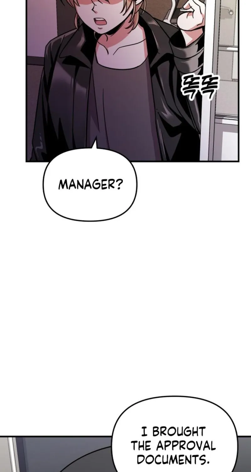My Boyfriend is a Cat Chapter 15 page 83 - 