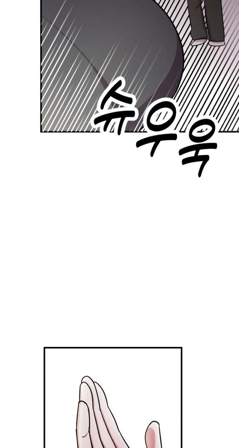 My Boyfriend is a Cat Chapter 15 page 86 - 