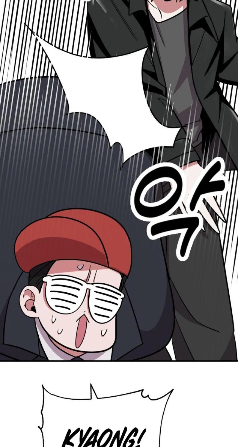 My Boyfriend is a Cat Chapter 15 page 88 - 