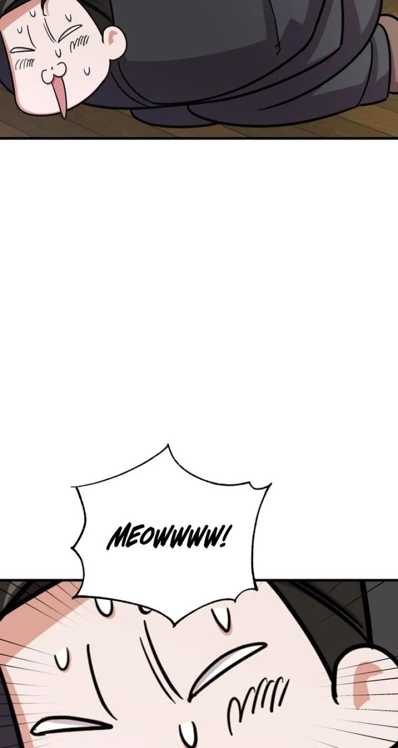 My Boyfriend is a Cat Chapter 16 page 11 - 