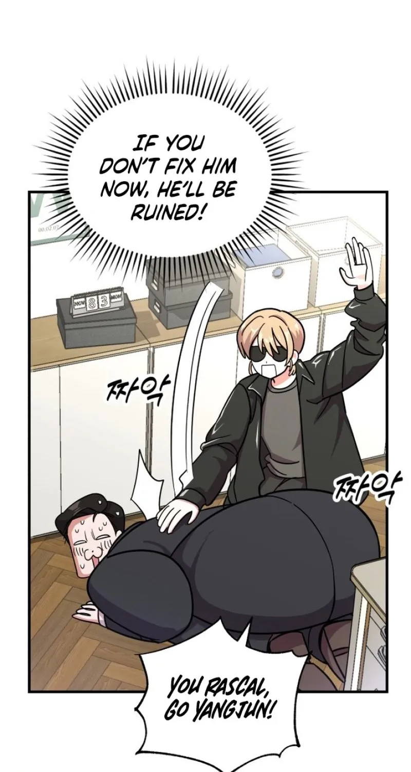 My Boyfriend is a Cat Chapter 16 page 14 - 