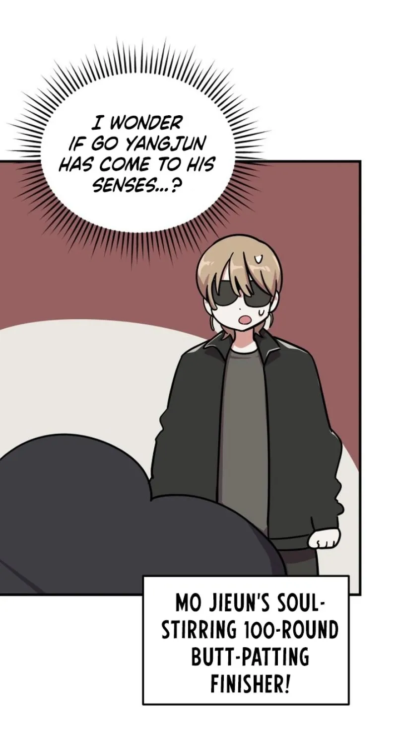 My Boyfriend is a Cat Chapter 16 page 22 - 