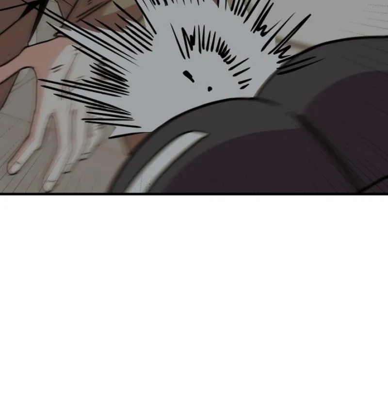 My Boyfriend is a Cat Chapter 16 page 24 - 
