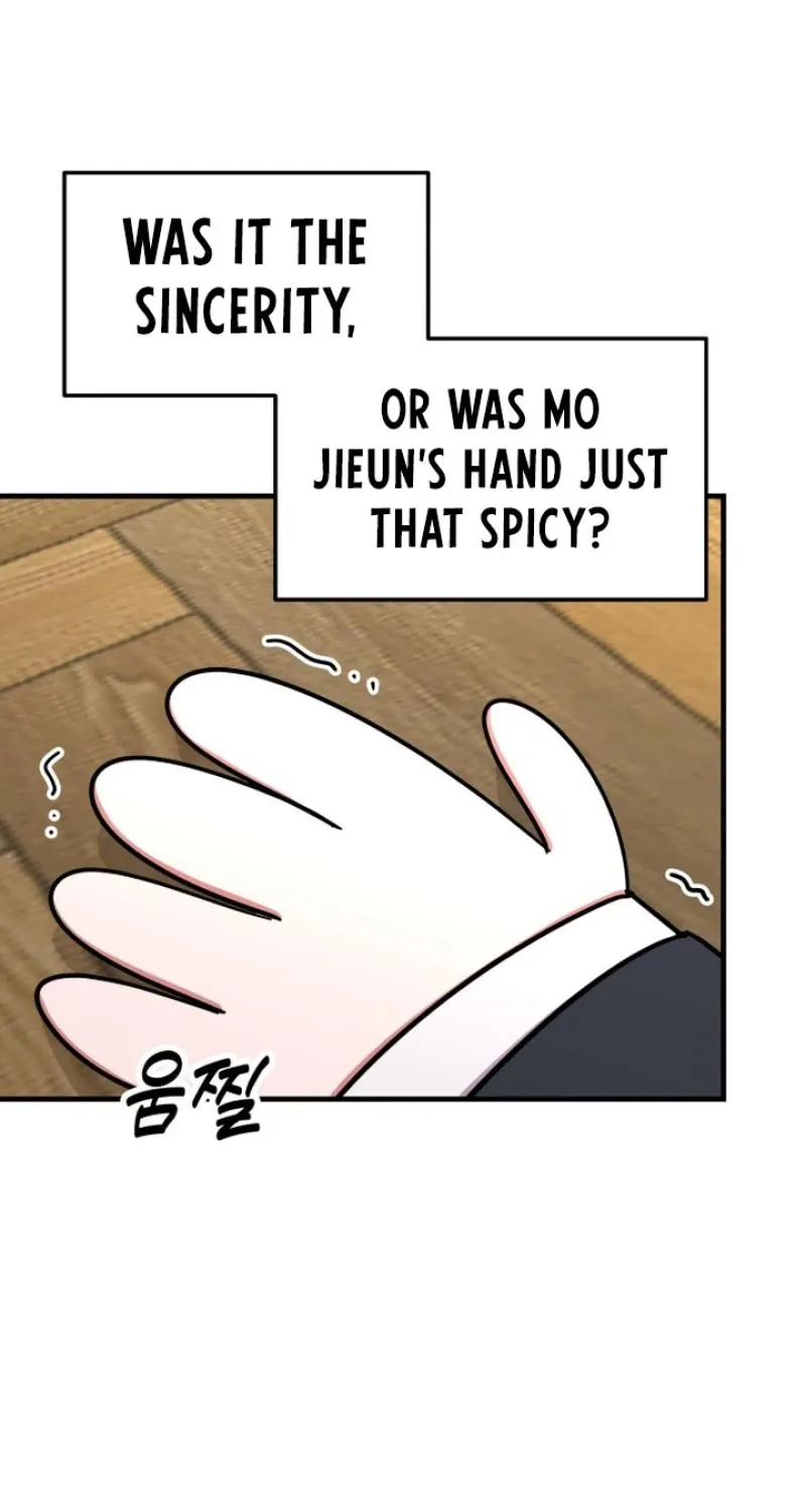 My Boyfriend is a Cat Chapter 16 page 25 - 