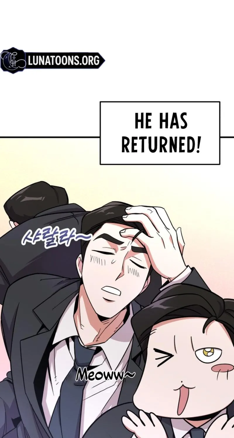 My Boyfriend is a Cat Chapter 16 page 26 - 