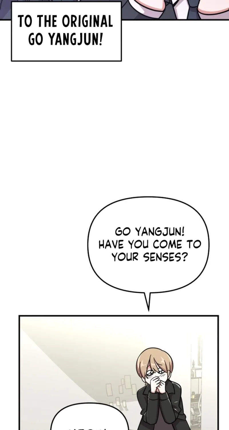 My Boyfriend is a Cat Chapter 16 page 27 - 