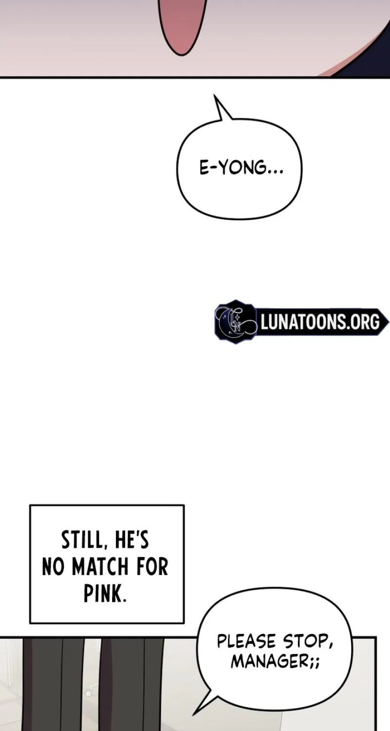 My Boyfriend is a Cat Chapter 16 page 32 - 