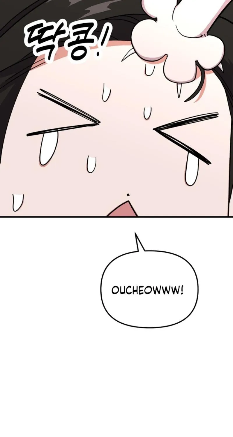 My Boyfriend is a Cat Chapter 16 page 34 - 