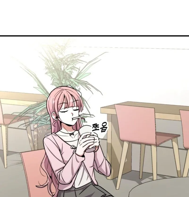My Boyfriend is a Cat Chapter 16 page 36 - 