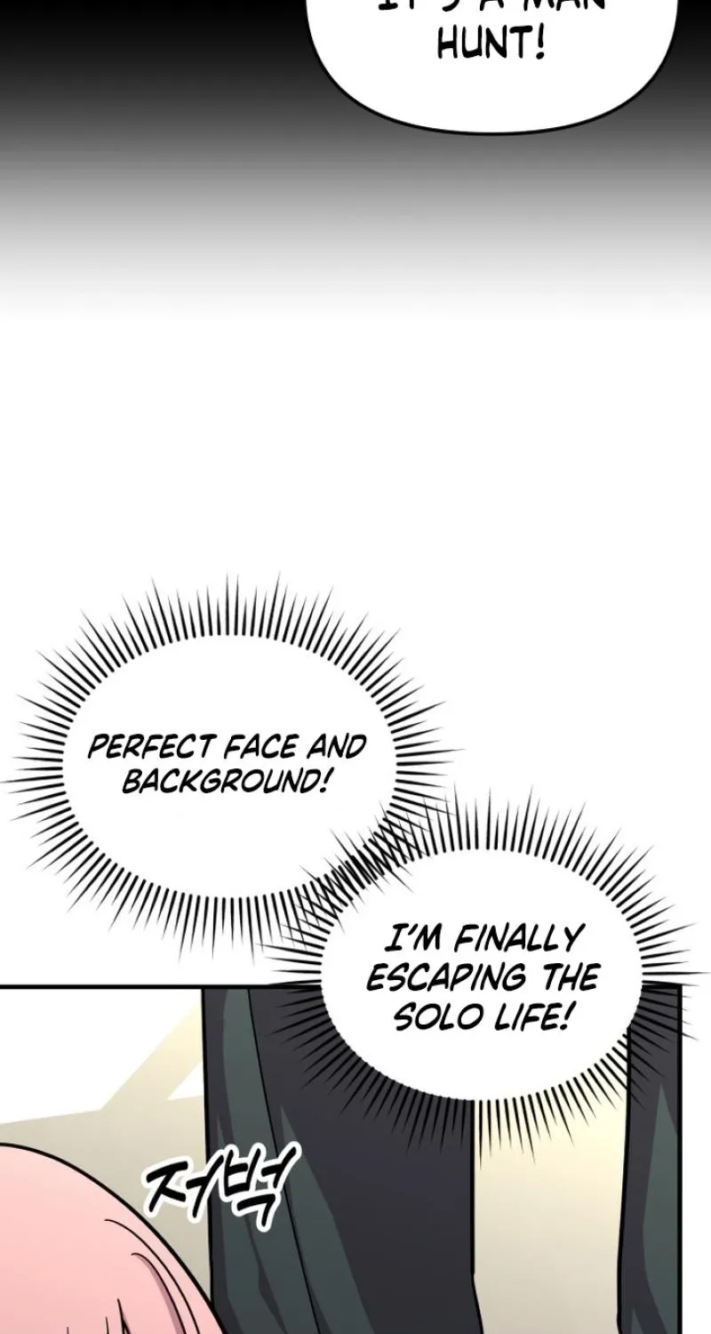 My Boyfriend is a Cat Chapter 16 page 47 - 