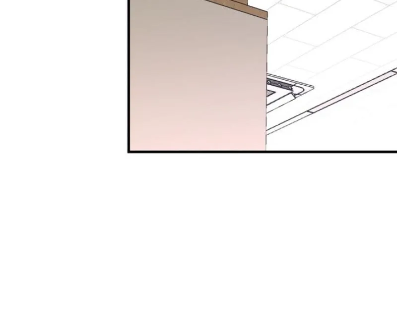 My Boyfriend is a Cat Chapter 16 page 54 - 