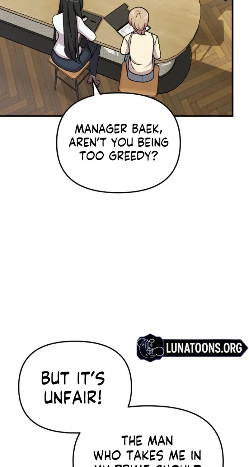 My Boyfriend is a Cat Chapter 16 page 57 - 