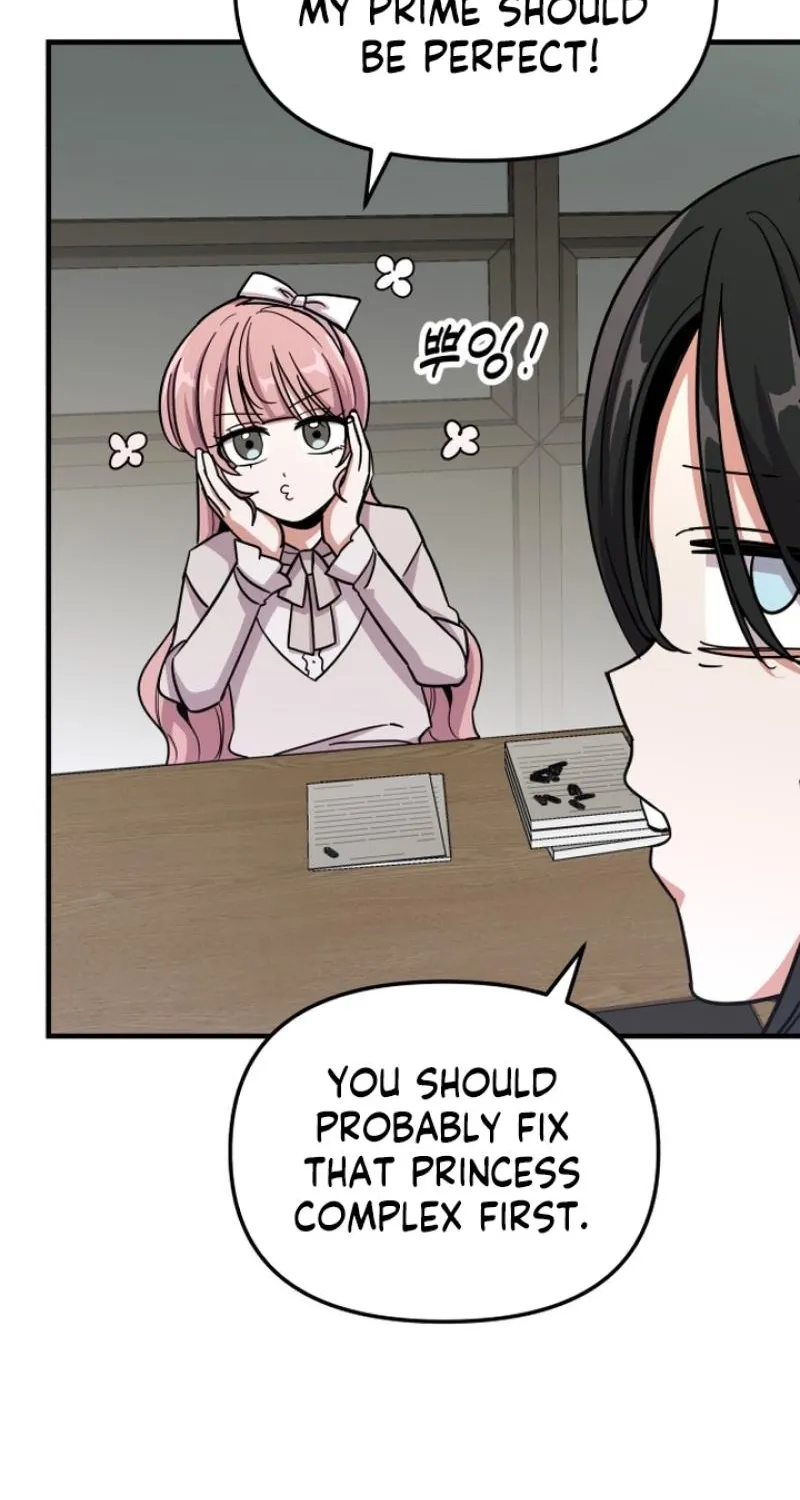 My Boyfriend is a Cat Chapter 16 page 58 - 