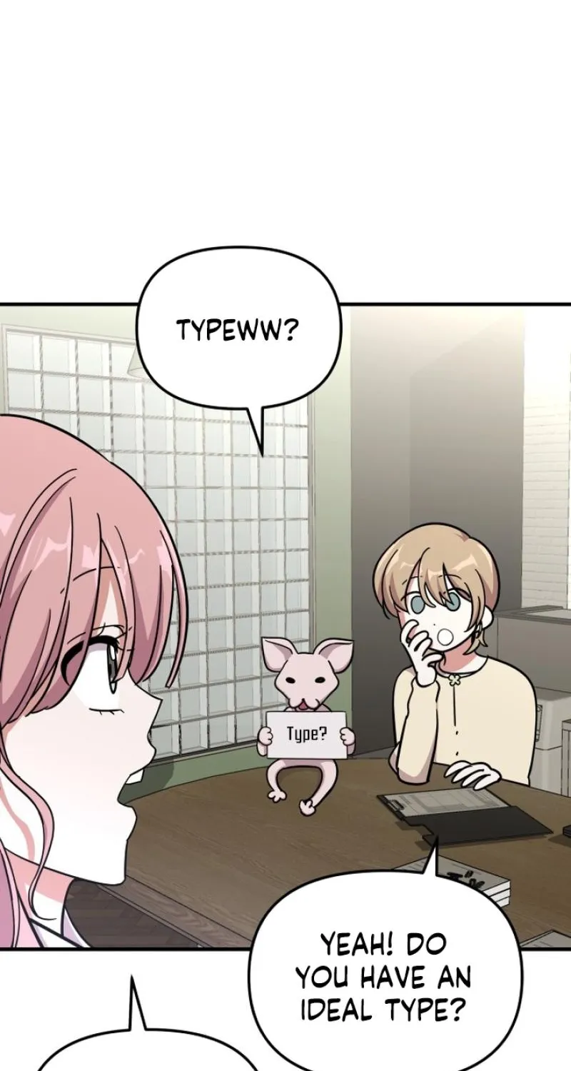 My Boyfriend is a Cat Chapter 16 page 59 - 