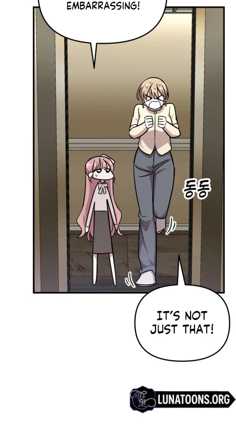 My Boyfriend is a Cat Chapter 16 page 80 - 