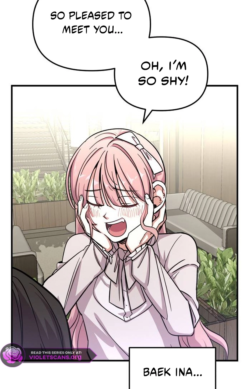 My Boyfriend is a Cat Chapter 17 page 21 - 