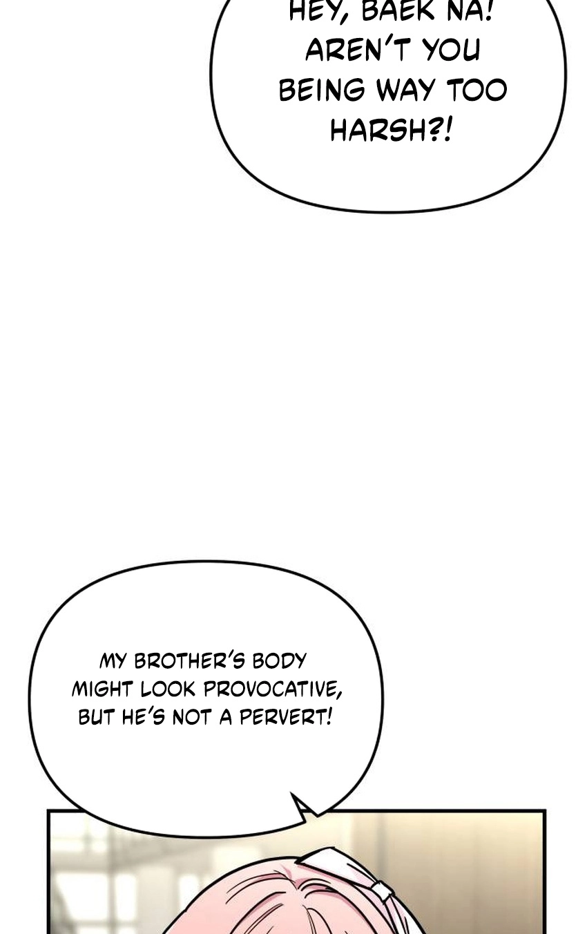 My Boyfriend is a Cat Chapter 17 page 42 - 