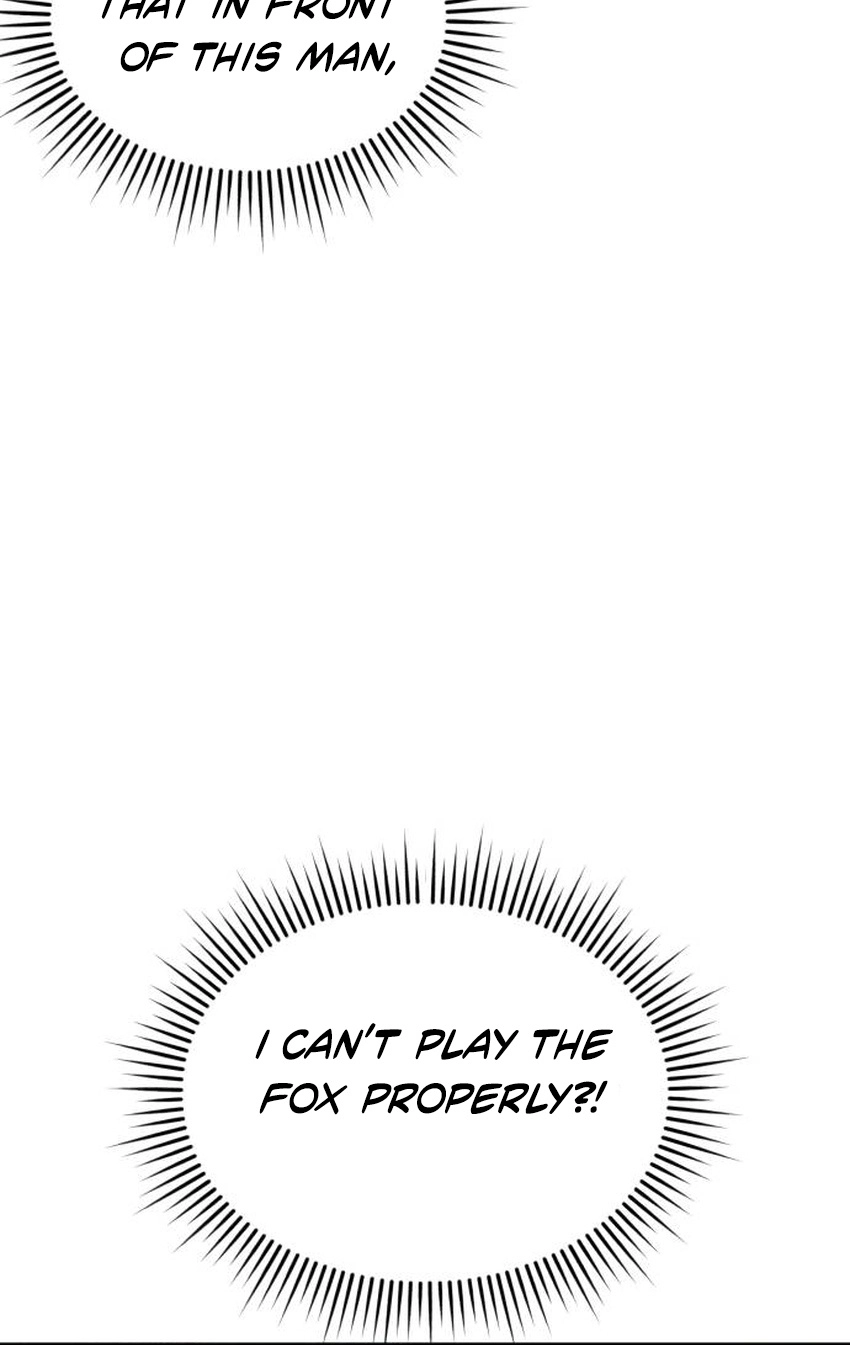 My Boyfriend is a Cat Chapter 17 page 45 - 