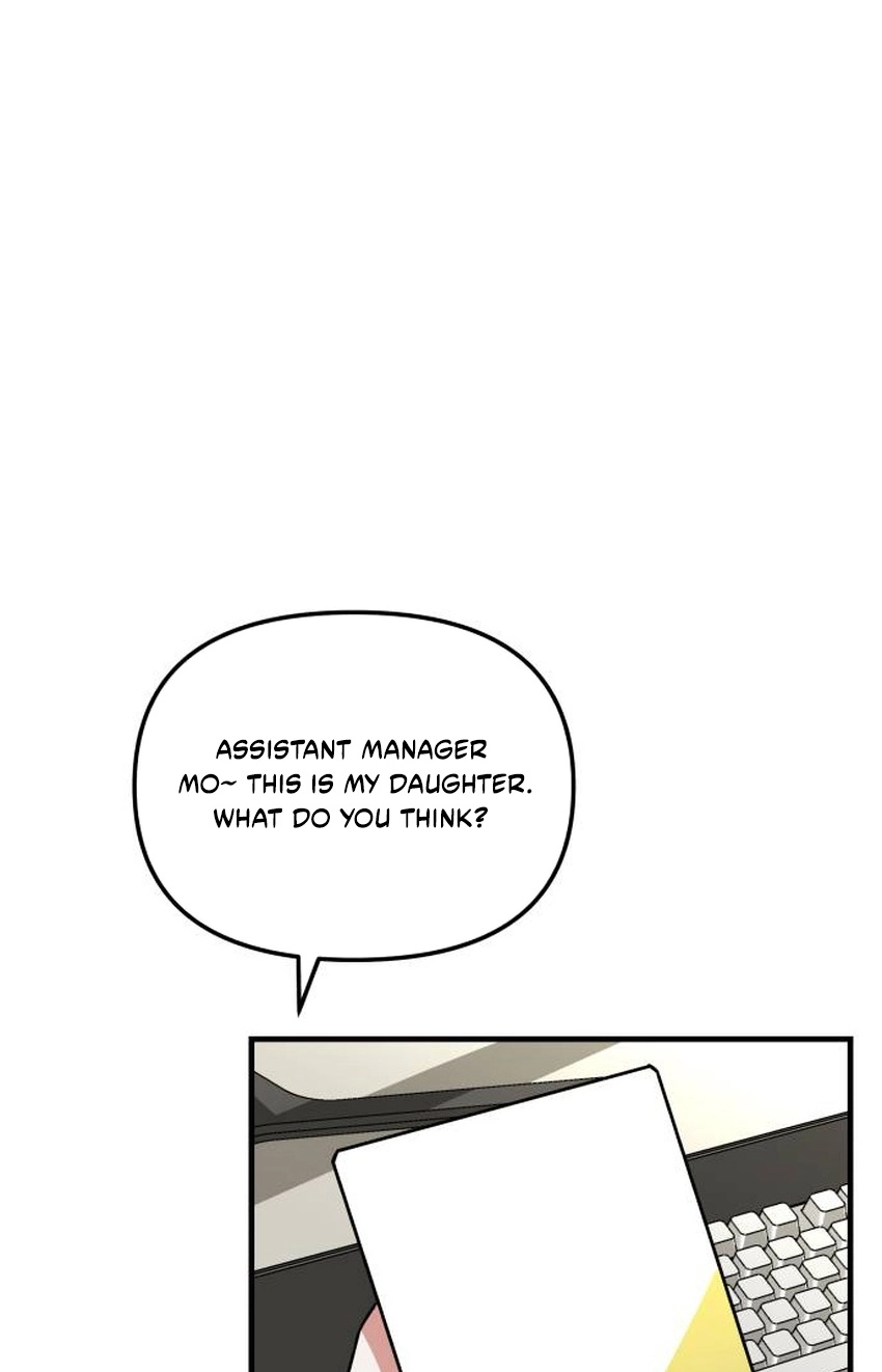 My Boyfriend is a Cat Chapter 17 page 58 - 