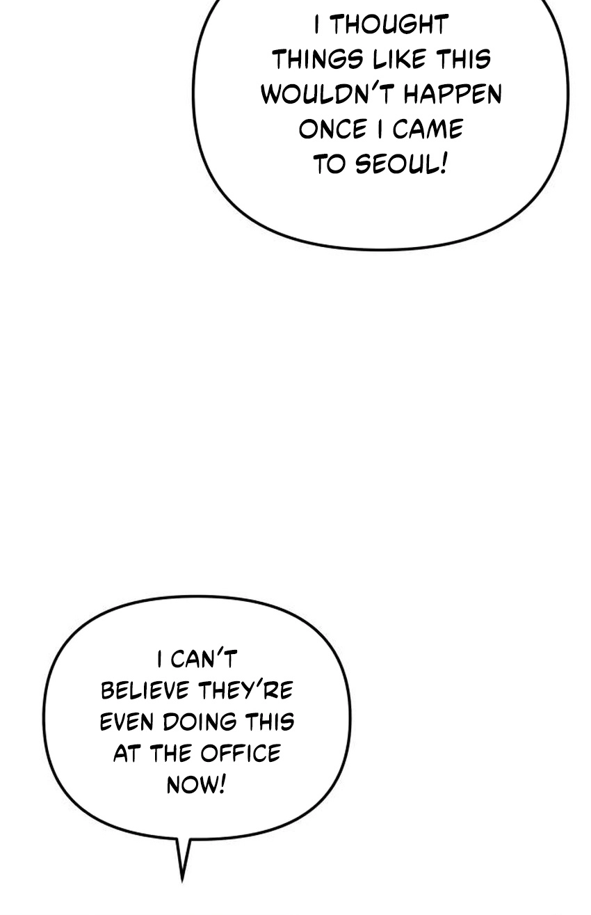 My Boyfriend is a Cat Chapter 17 page 67 - 