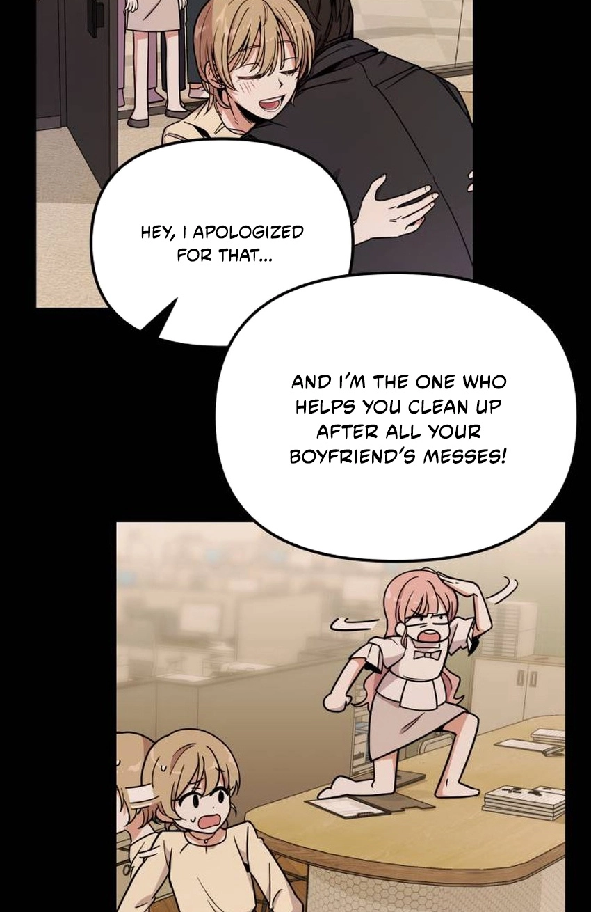 My Boyfriend is a Cat Chapter 17 page 75 - 