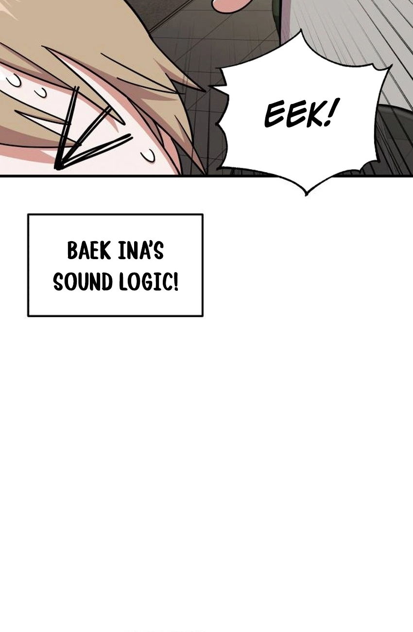 My Boyfriend is a Cat Chapter 17 page 78 - 