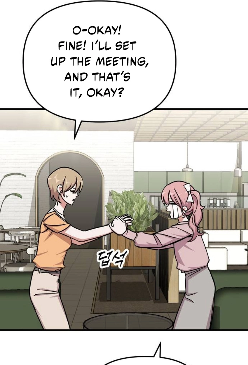My Boyfriend is a Cat Chapter 17 page 79 - 