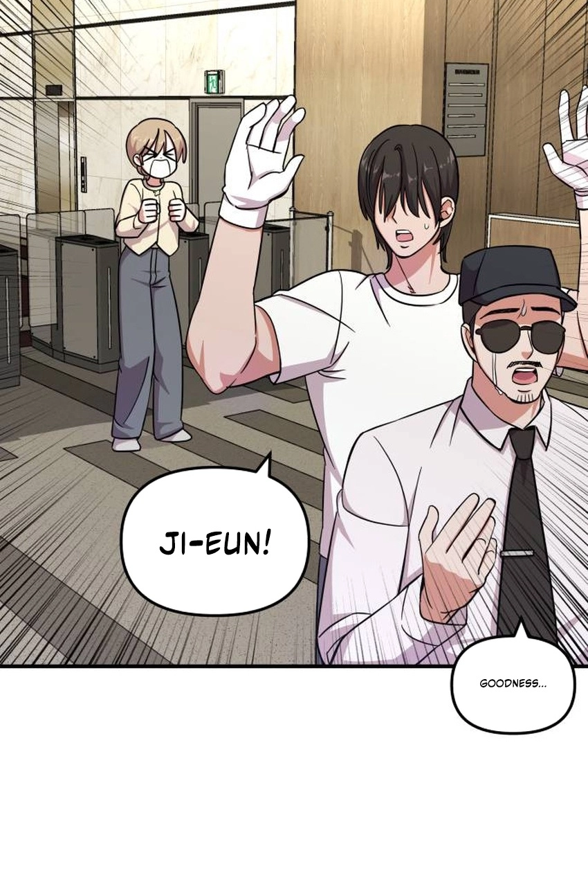 My Boyfriend is a Cat Chapter 17 page 9 - 
