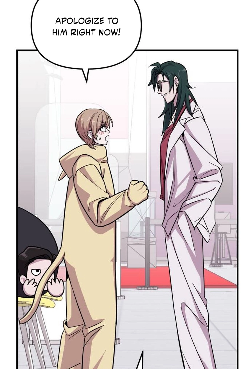My Boyfriend is a Cat Chapter 18 page 89 - 